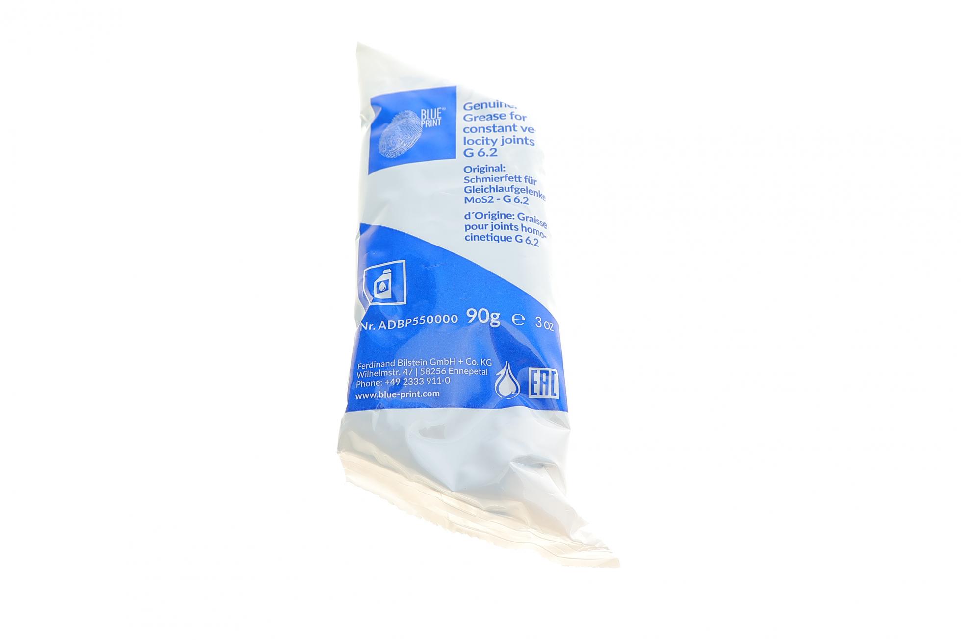 ADBP810021 BLUE PRINT